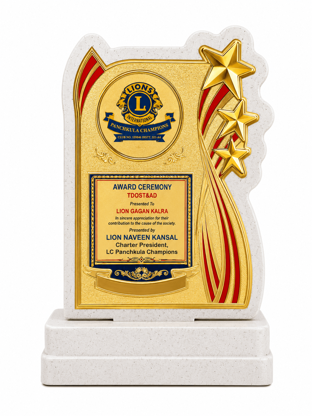 Student Excellence Recognition